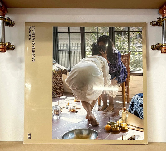 Ganavya – Daughter Of A Temple