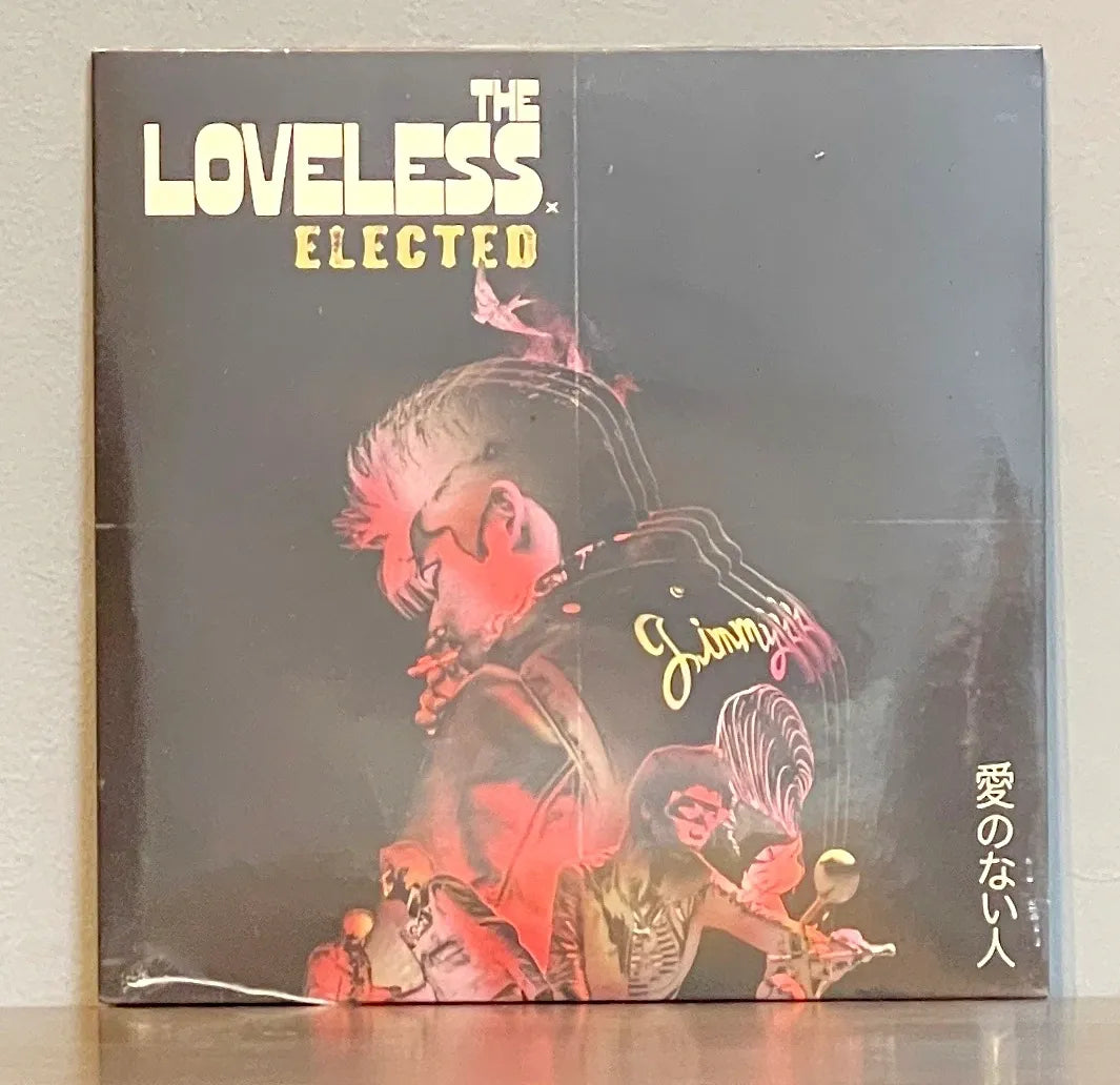 The Loveless – Elected