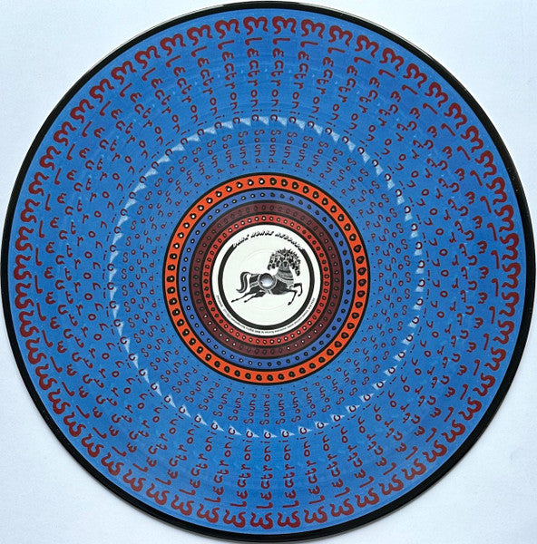 George Harrison – Electronic Sound