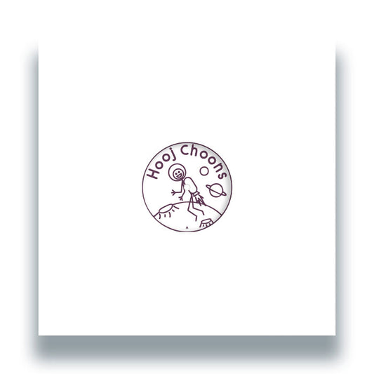 Space Manoeuvres – Stage One (Hooj 12″ Reissue, Out 27/11/2026)