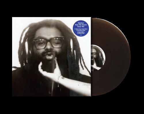 Elmiene - Heat The Streets Some Mo' - 12_ Single - Black Ice Vinyl - 00881061208310 - RSD Black Friday